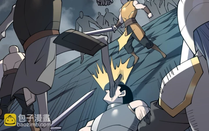 Ta Trở Thành Đại Phản Diện Của Toàn Sever Chapter 24 - Trang 2