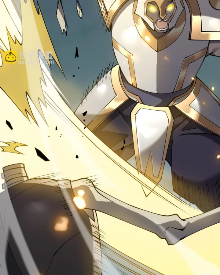 Ta Trở Thành Đại Phản Diện Của Toàn Sever Chapter 24 - Trang 2