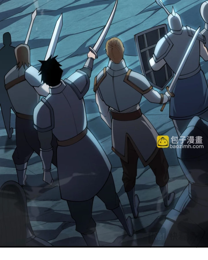 Ta Trở Thành Đại Phản Diện Của Toàn Sever Chapter 25 - Trang 2