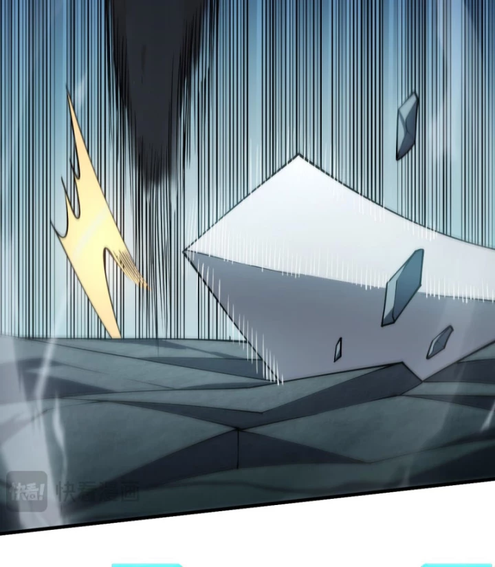 Ta Trở Thành Đại Phản Diện Của Toàn Sever Chapter 25 - Trang 2