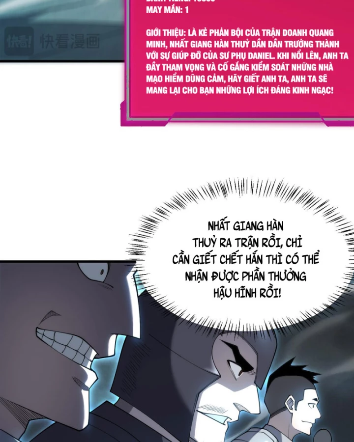 Ta Trở Thành Đại Phản Diện Của Toàn Sever Chapter 25 - Trang 2