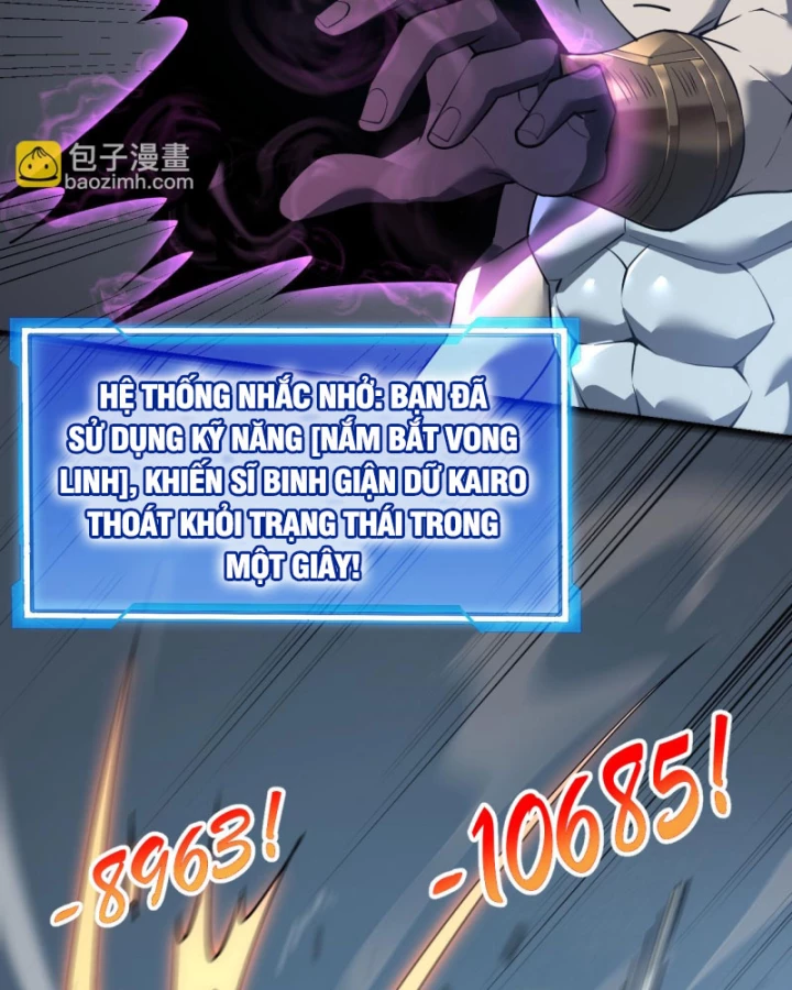 Ta Trở Thành Đại Phản Diện Của Toàn Sever Chapter 26 - Trang 2