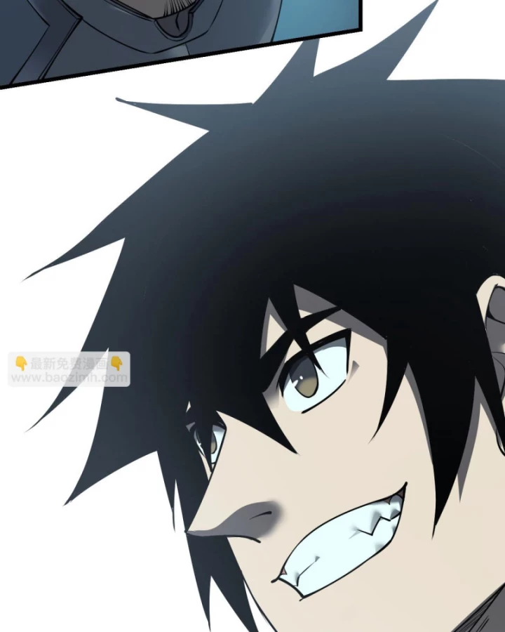 Ta Trở Thành Đại Phản Diện Của Toàn Sever Chapter 26 - Trang 2