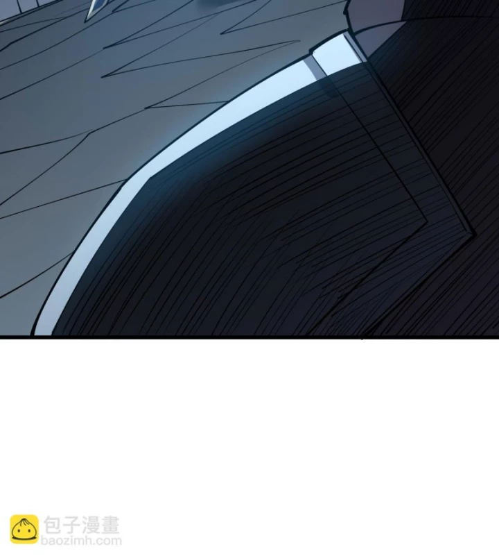 Ta Trở Thành Đại Phản Diện Của Toàn Sever Chapter 27 - Trang 2