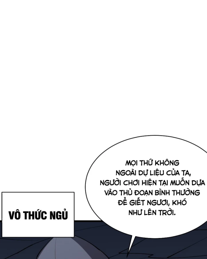 Ta Trở Thành Đại Phản Diện Của Toàn Sever Chapter 27 - Trang 2