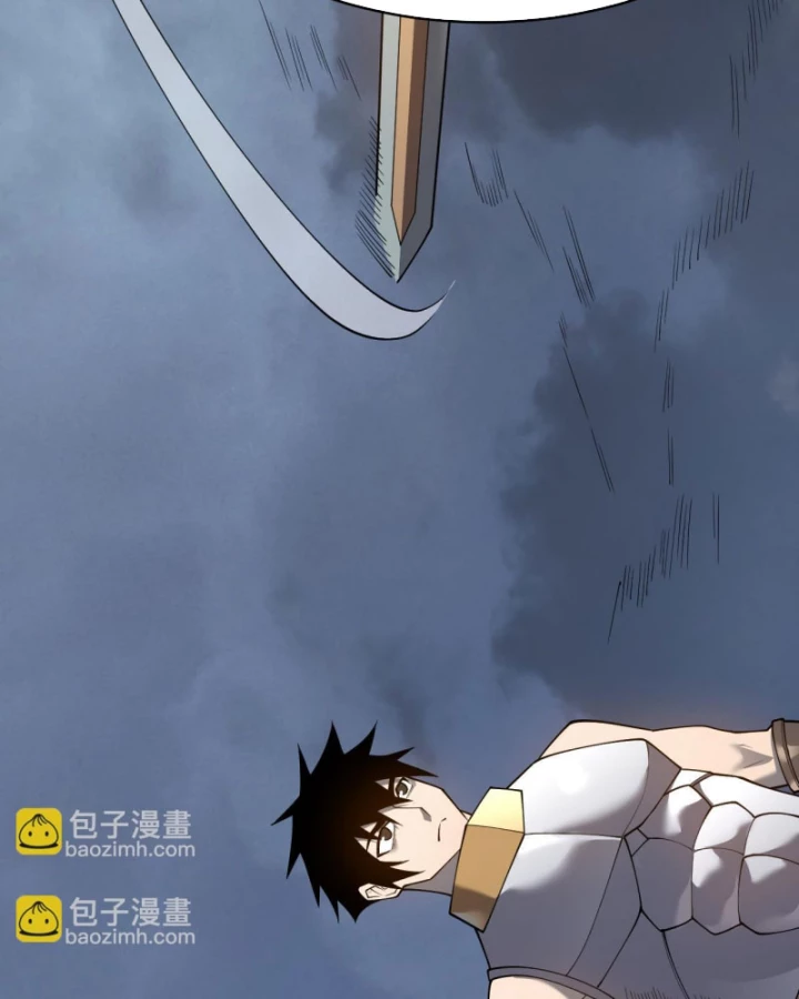 Ta Trở Thành Đại Phản Diện Của Toàn Sever Chapter 27 - Trang 2