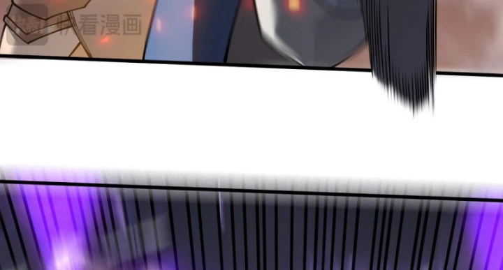 Ta Trở Thành Đại Phản Diện Của Toàn Sever Chapter 27 - Trang 2