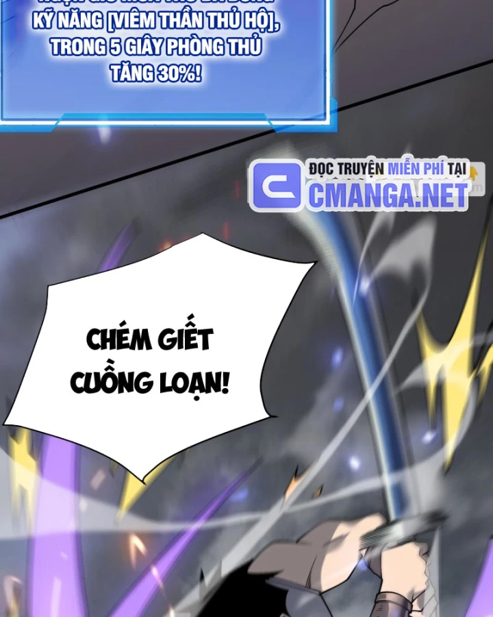 Ta Trở Thành Đại Phản Diện Của Toàn Sever Chapter 27 - Trang 2