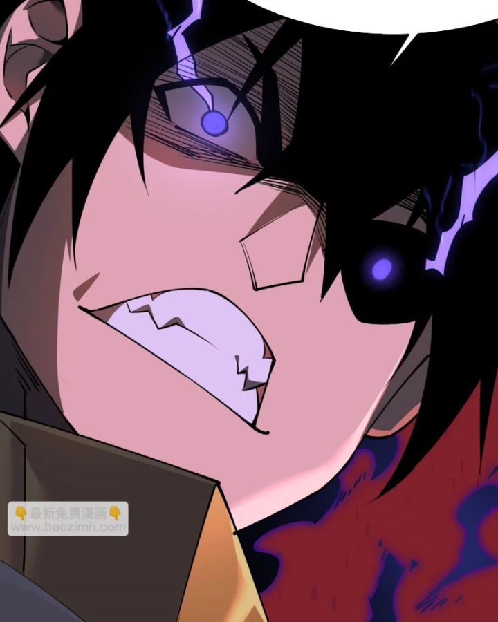 Ta Trở Thành Đại Phản Diện Của Toàn Sever Chapter 28 - Trang 2