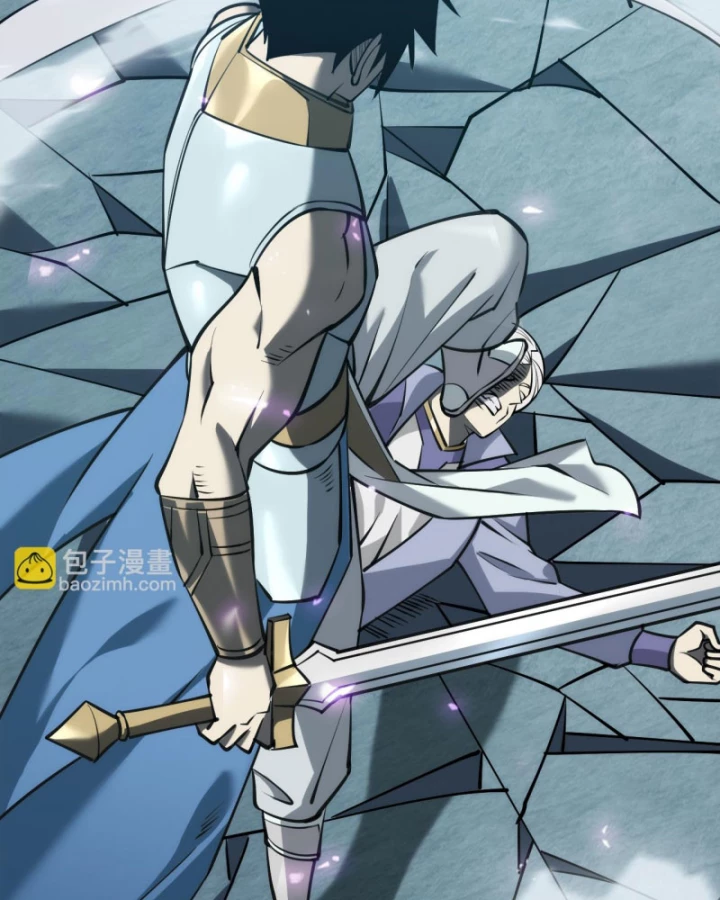 Ta Trở Thành Đại Phản Diện Của Toàn Sever Chapter 29 - Trang 2