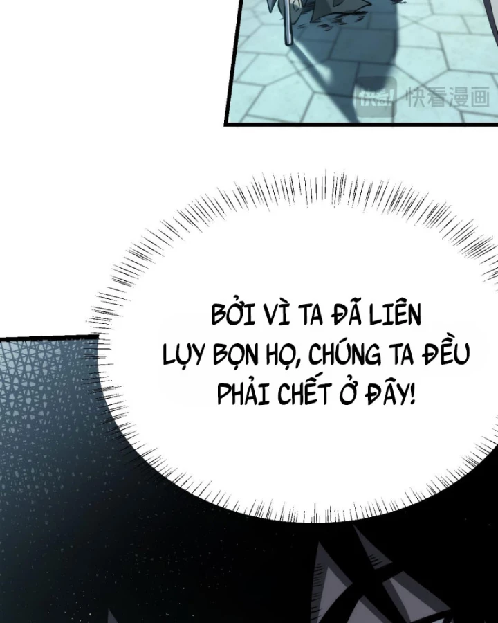 Ta Trở Thành Đại Phản Diện Của Toàn Sever Chapter 29 - Trang 2