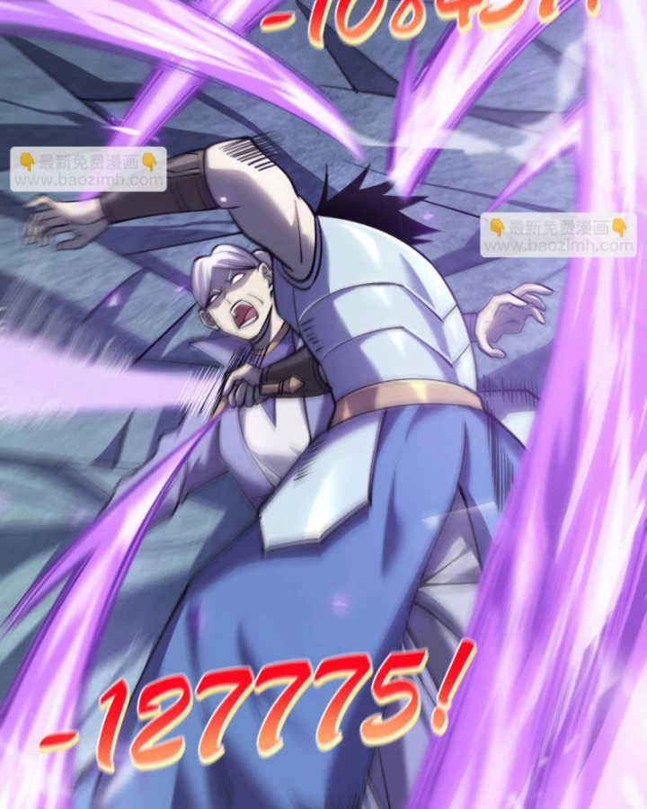 Ta Trở Thành Đại Phản Diện Của Toàn Sever Chapter 29 - Trang 2