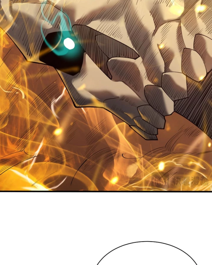 Ta Trở Thành Đại Phản Diện Của Toàn Sever Chapter 30 - Trang 2