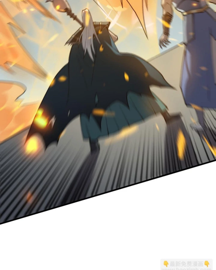 Ta Trở Thành Đại Phản Diện Của Toàn Sever Chapter 30 - Trang 2