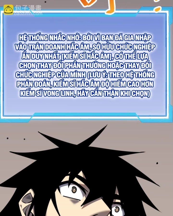 Ta Trở Thành Đại Phản Diện Của Toàn Sever Chapter 31 - Trang 2