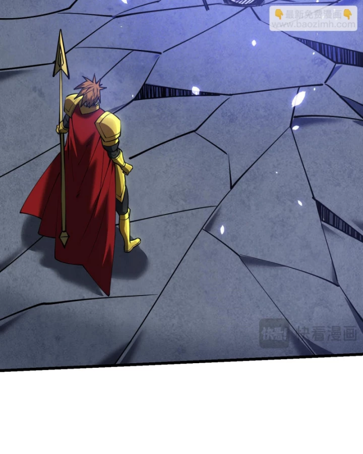 Ta Trở Thành Đại Phản Diện Của Toàn Sever Chapter 31 - Trang 2