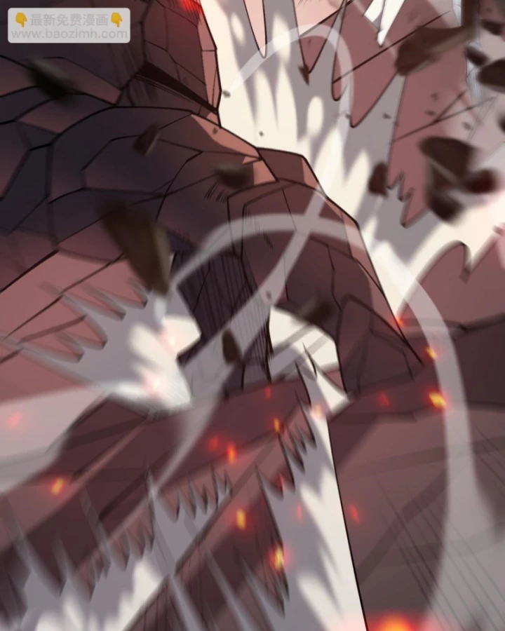 Ta Trở Thành Đại Phản Diện Của Toàn Sever Chapter 32 - Trang 2