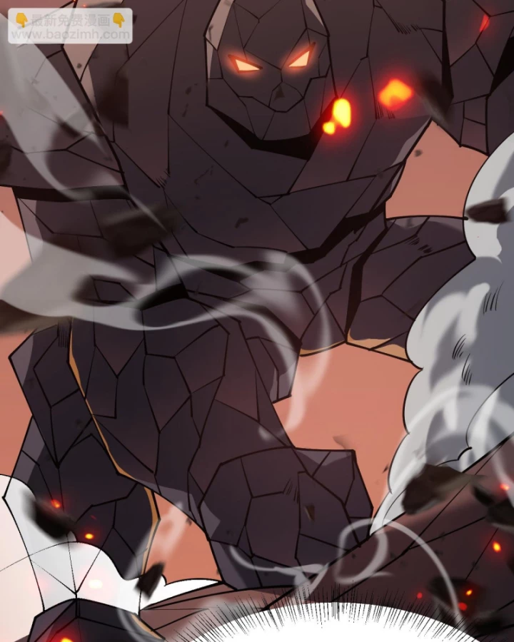 Ta Trở Thành Đại Phản Diện Của Toàn Sever Chapter 32 - Trang 2