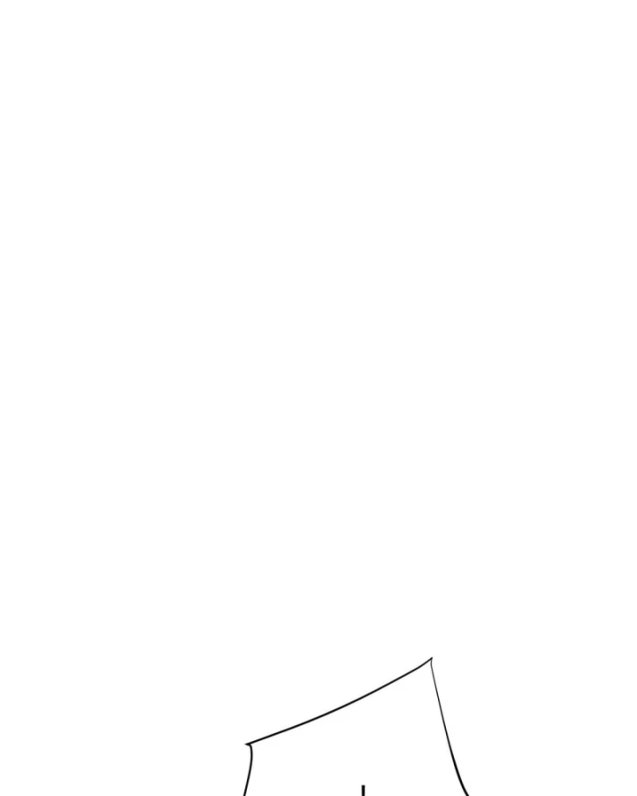 Ta Trở Thành Đại Phản Diện Của Toàn Sever Chapter 32 - Trang 2