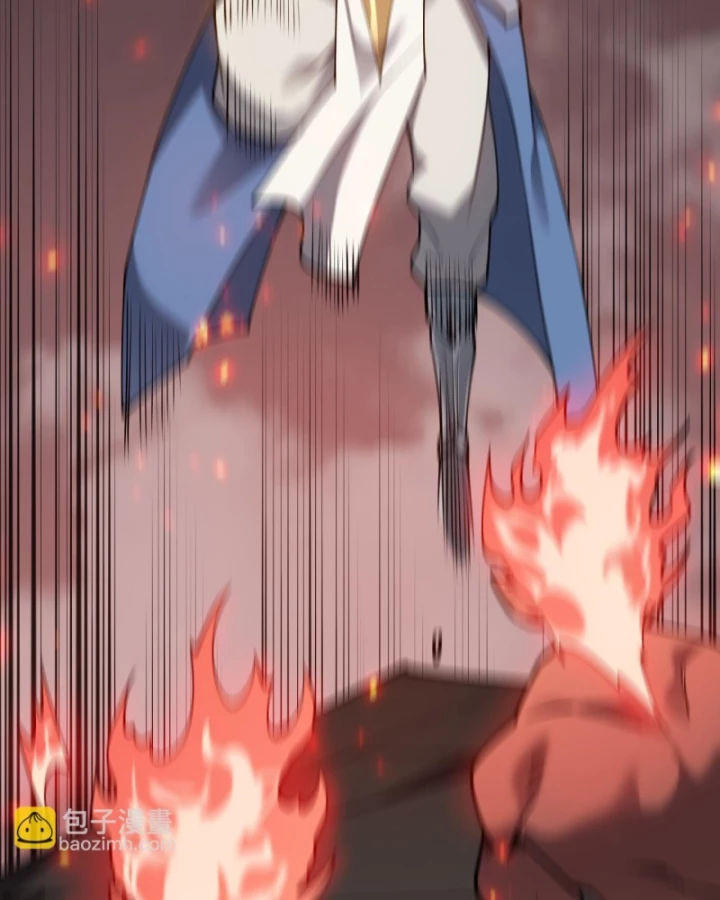 Ta Trở Thành Đại Phản Diện Của Toàn Sever Chapter 32 - Trang 2