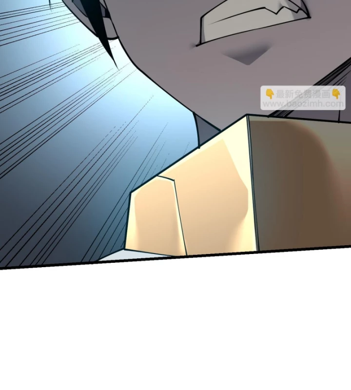 Ta Trở Thành Đại Phản Diện Của Toàn Sever Chapter 32 - Trang 2