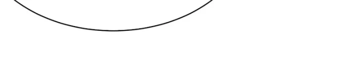 Ta Trở Thành Đại Phản Diện Của Toàn Sever Chapter 32 - Trang 2