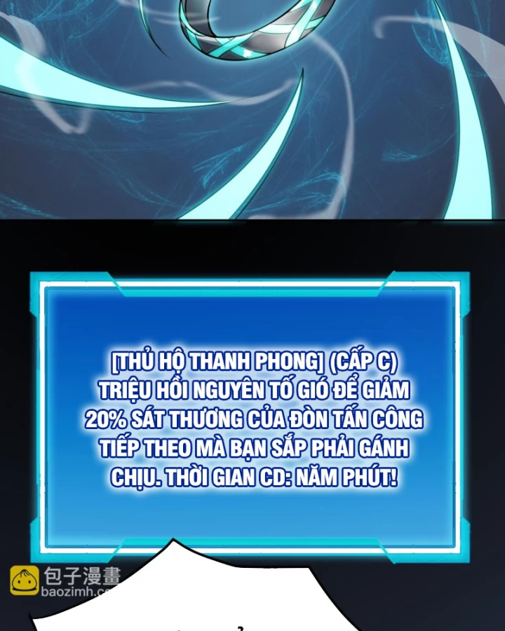 Ta Trở Thành Đại Phản Diện Của Toàn Sever Chapter 32 - Trang 2