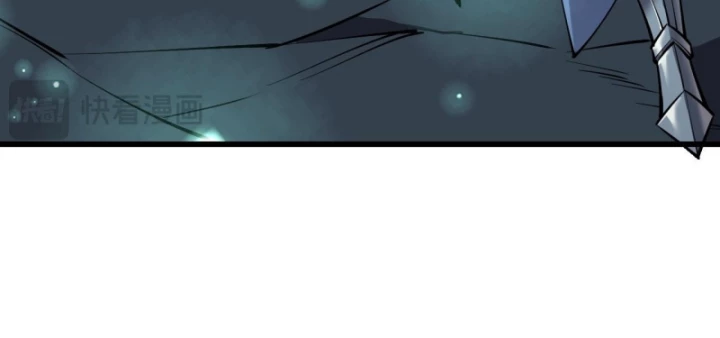 Ta Trở Thành Đại Phản Diện Của Toàn Sever Chapter 32 - Trang 2