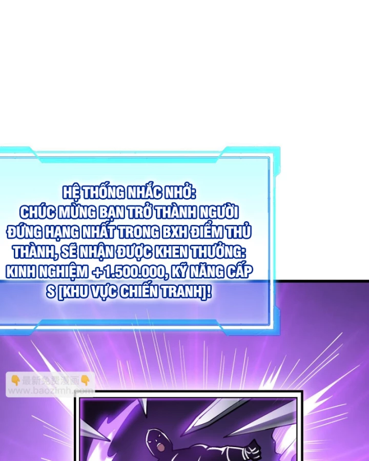 Ta Trở Thành Đại Phản Diện Của Toàn Sever Chapter 32 - Trang 2