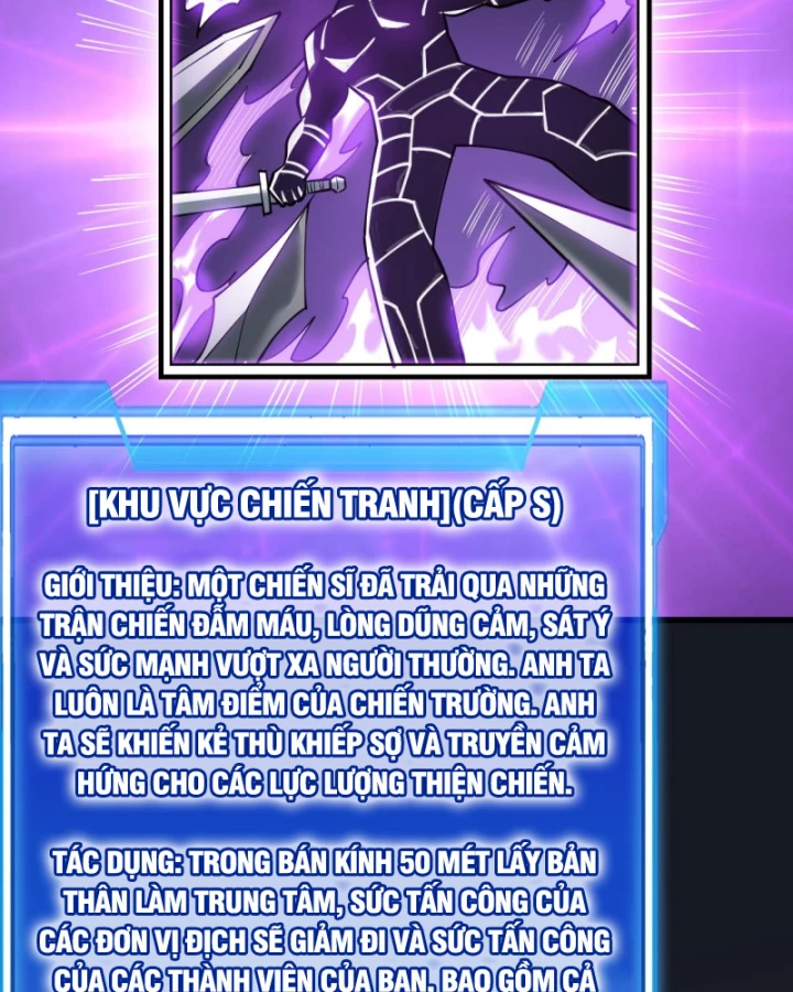 Ta Trở Thành Đại Phản Diện Của Toàn Sever Chapter 32 - Trang 2