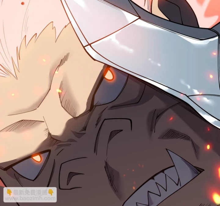 Ta Trở Thành Đại Phản Diện Của Toàn Sever Chapter 33 - Trang 2