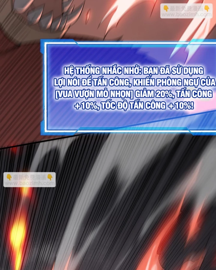 Ta Trở Thành Đại Phản Diện Của Toàn Sever Chapter 33 - Trang 2