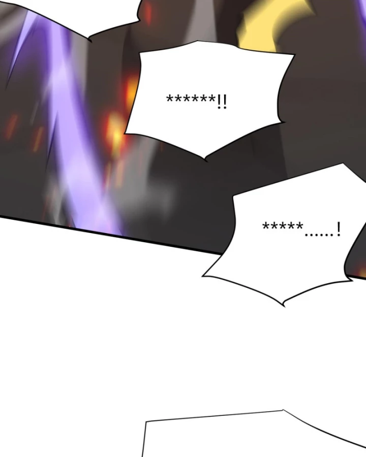 Ta Trở Thành Đại Phản Diện Của Toàn Sever Chapter 33 - Trang 2