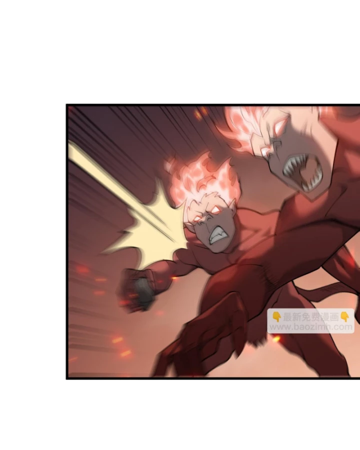 Ta Trở Thành Đại Phản Diện Của Toàn Sever Chapter 33 - Trang 2