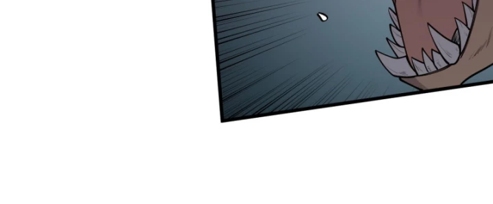 Ta Trở Thành Đại Phản Diện Của Toàn Sever Chapter 33 - Trang 2