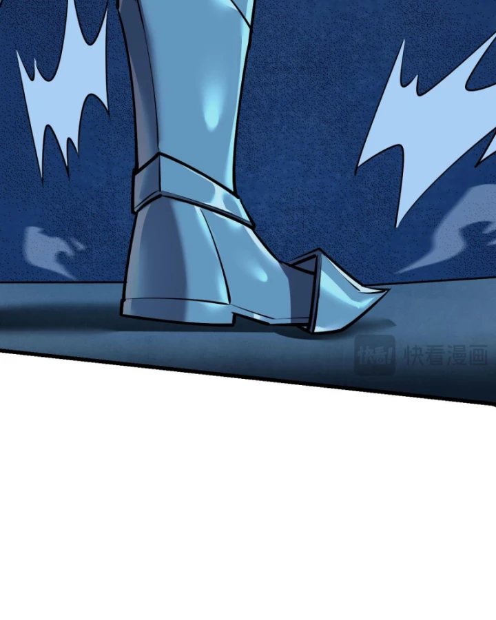 Ta Trở Thành Đại Phản Diện Của Toàn Sever Chapter 34 - Trang 2