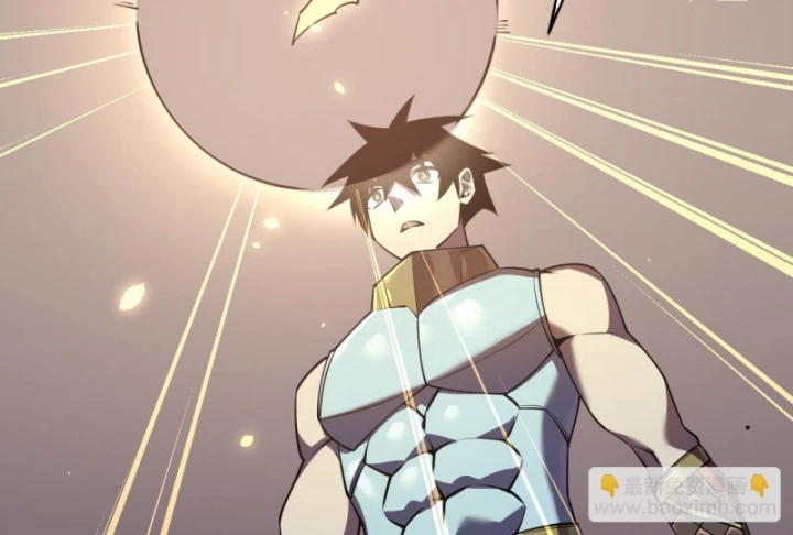 Ta Trở Thành Đại Phản Diện Của Toàn Sever Chapter 34 - Trang 2