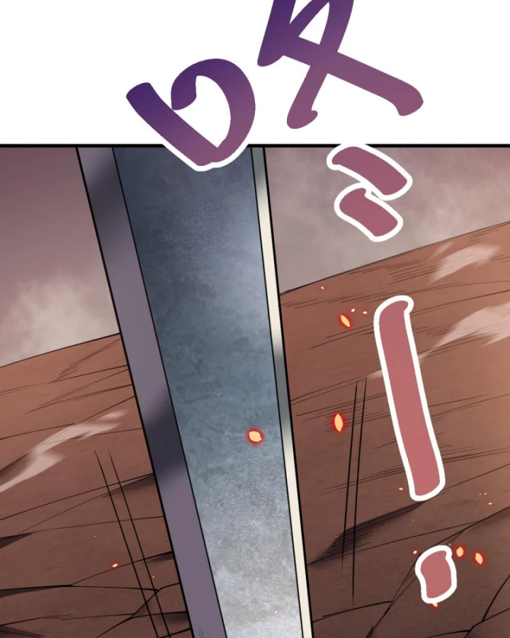 Ta Trở Thành Đại Phản Diện Của Toàn Sever Chapter 34 - Trang 2