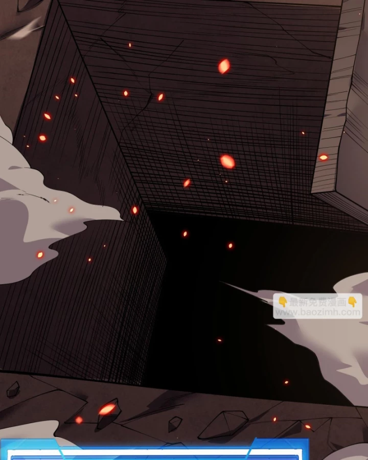 Ta Trở Thành Đại Phản Diện Của Toàn Sever Chapter 34 - Trang 2