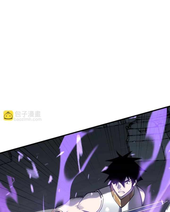 Ta Trở Thành Đại Phản Diện Của Toàn Sever Chapter 35 - Trang 2