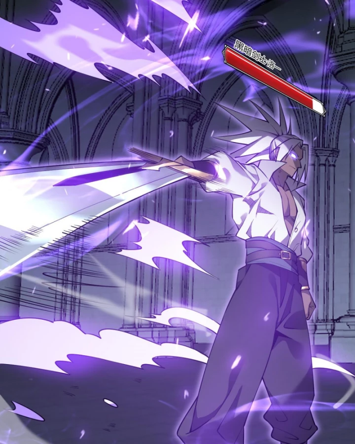 Ta Trở Thành Đại Phản Diện Của Toàn Sever Chapter 35 - Trang 2