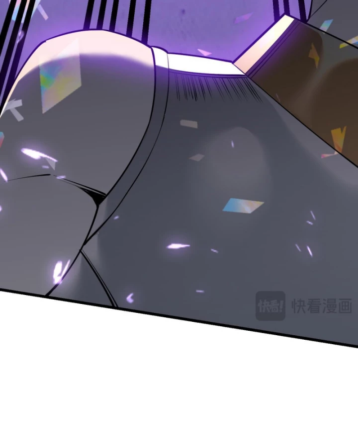 Ta Trở Thành Đại Phản Diện Của Toàn Sever Chapter 35 - Trang 2