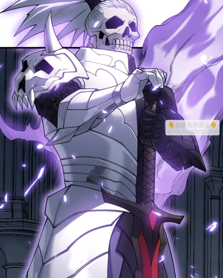 Ta Trở Thành Đại Phản Diện Của Toàn Sever Chapter 35 - Trang 2