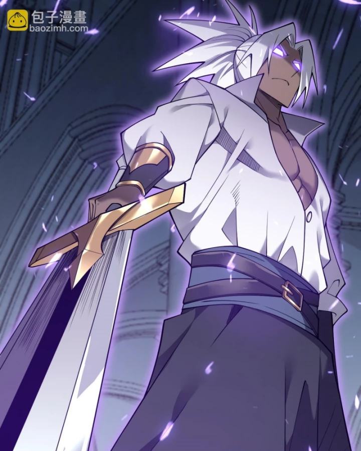 Ta Trở Thành Đại Phản Diện Của Toàn Sever Chapter 35 - Trang 2