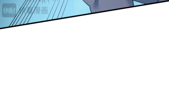 Ta Trở Thành Đại Phản Diện Của Toàn Sever Chapter 36 - Trang 2