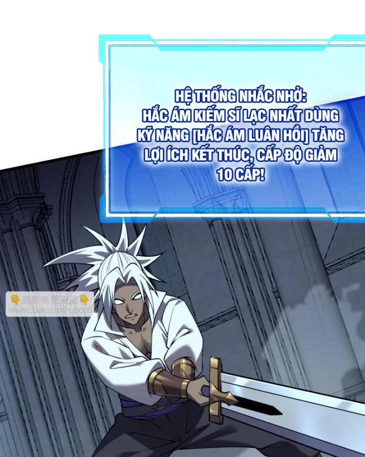 Ta Trở Thành Đại Phản Diện Của Toàn Sever Chapter 36 - Trang 2