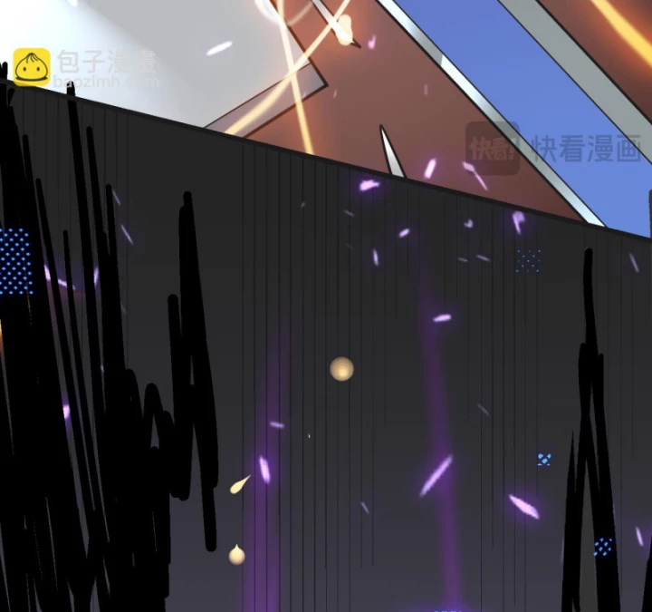 Ta Trở Thành Đại Phản Diện Của Toàn Sever Chapter 36 - Trang 2