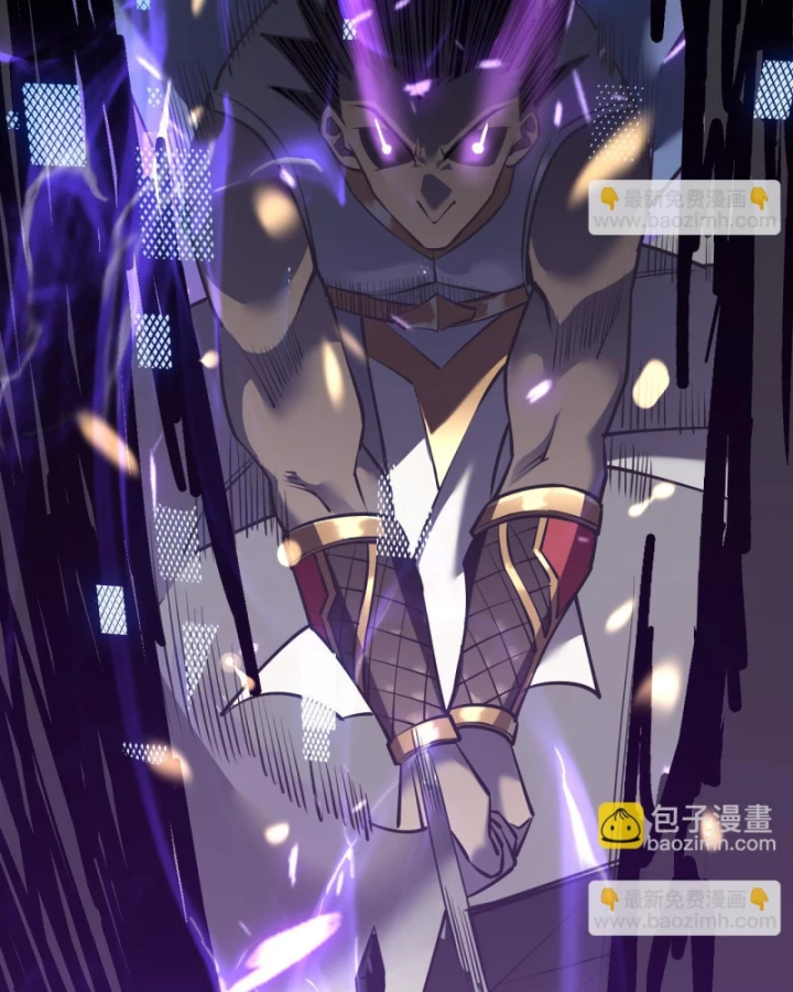 Ta Trở Thành Đại Phản Diện Của Toàn Sever Chapter 36 - Trang 2