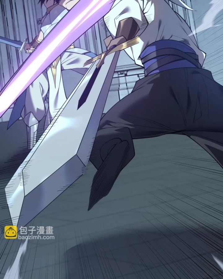 Ta Trở Thành Đại Phản Diện Của Toàn Sever Chapter 36 - Trang 2