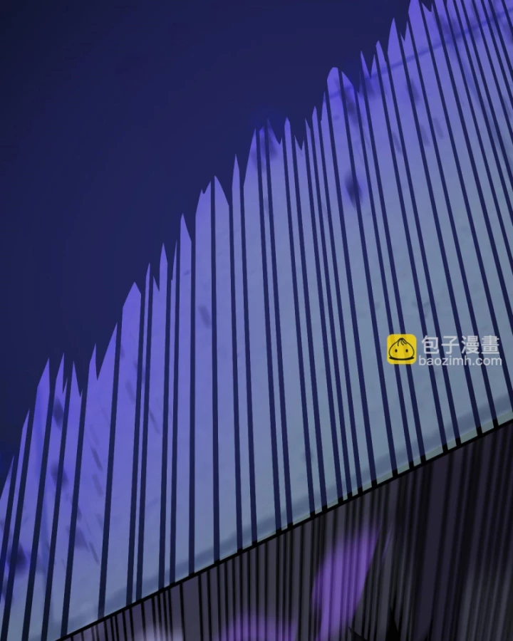 Ta Trở Thành Đại Phản Diện Của Toàn Sever Chapter 36 - Trang 2